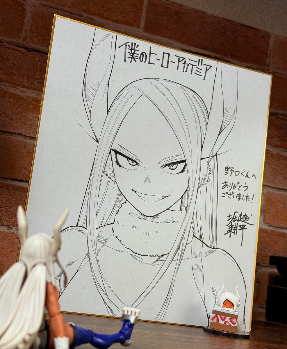 Educational authentic reference image (GkW7CYjXYAAjYyK). — educational authentic (REAL) shikishi reference associated with Kohei Horikoshi