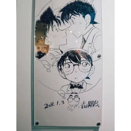 Educational authentic reference image (u=3695216365,1976515448&fm=253&app=138&f=JPEG). — educational authentic (REAL) shikishi reference associated with Gosho Aoyama