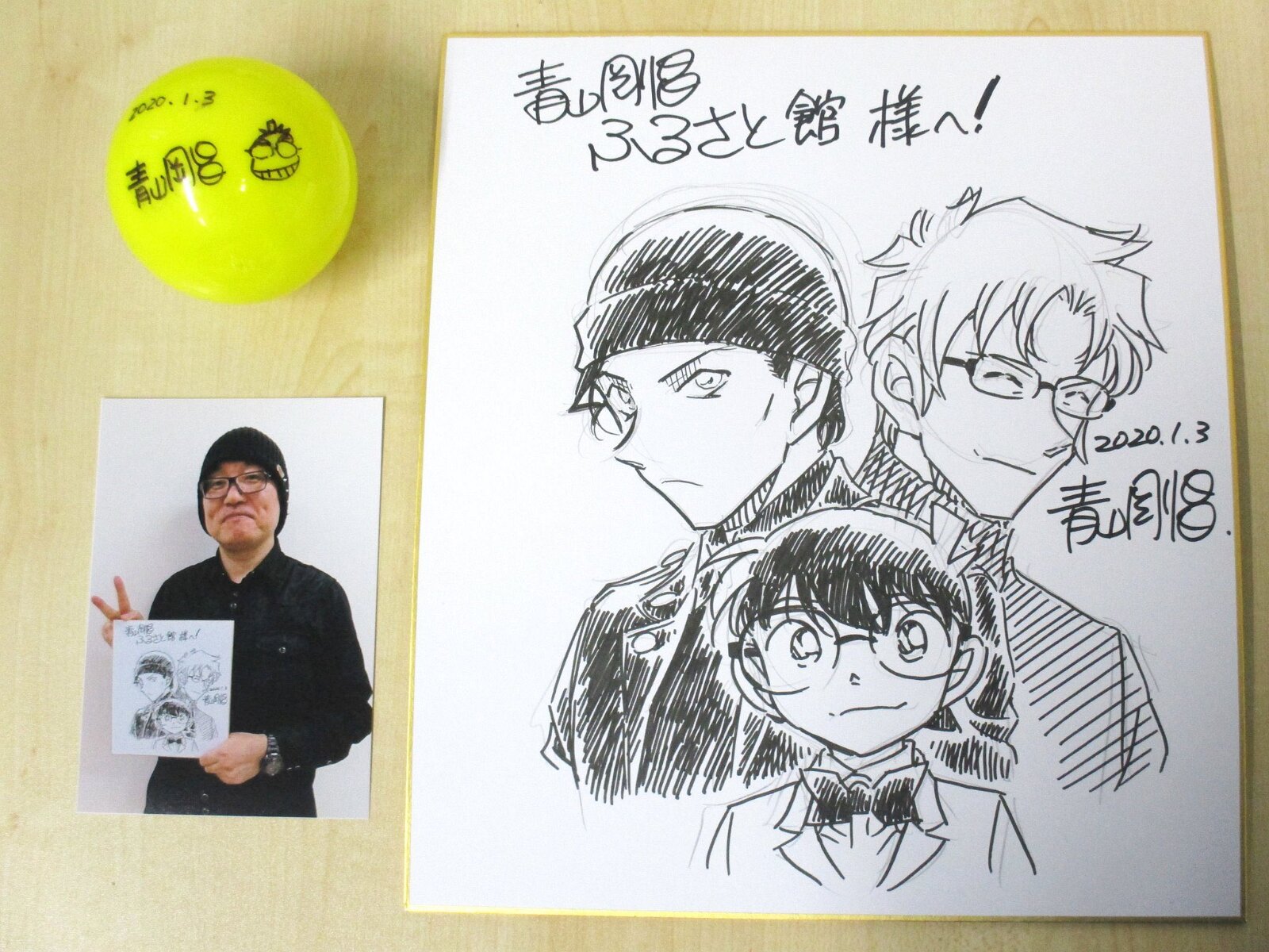 Educational authentic reference image (EOzVTpmX0AE9MRa). — educational authentic (REAL) shikishi reference associated with Gosho Aoyama