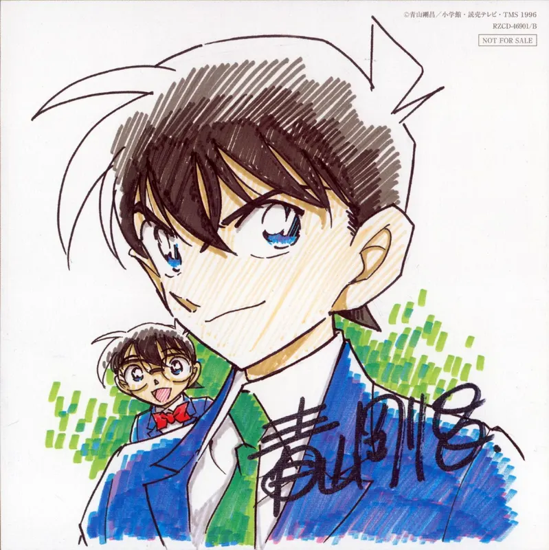 Educational authentic reference image (F4eTTK2WoAExhWU). — educational authentic (REAL) shikishi reference associated with Gosho Aoyama