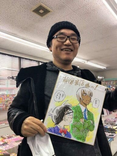 Educational authentic reference image (35e79048a25e3b60a98dd27f0de54e9caad98dfe_00). — educational authentic (REAL) shikishi reference associated with Gosho Aoyama