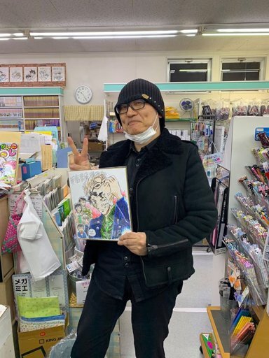 Educational authentic reference image (a358de9db661800c92bb1039833567bb97d3c23br1-720-960v2_00). — educational authentic (REAL) shikishi reference associated with Gosho Aoyama