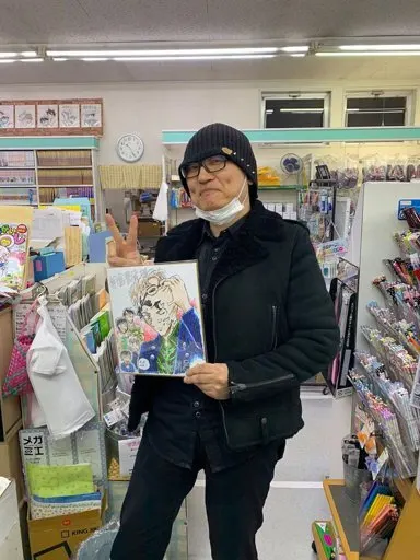 Educational authentic reference image (a358de9db661800c92bb1039833567bb97d3c23br1-720-960v2_00). — educational authentic (REAL) shikishi reference associated with Gosho Aoyama