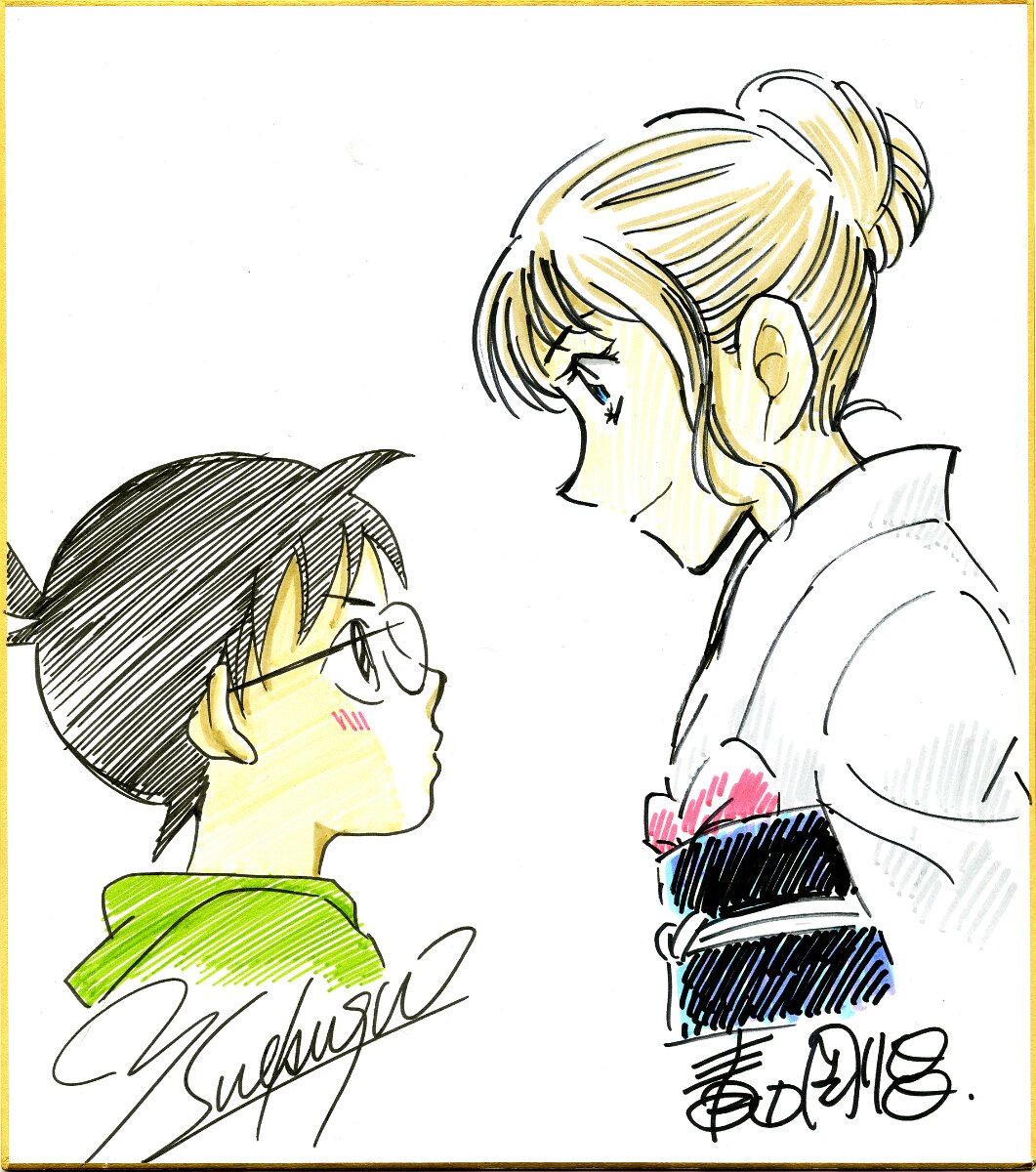 Educational authentic reference image (F2NnLhYX0AEyXQz). — educational authentic (REAL) shikishi reference associated with Gosho Aoyama