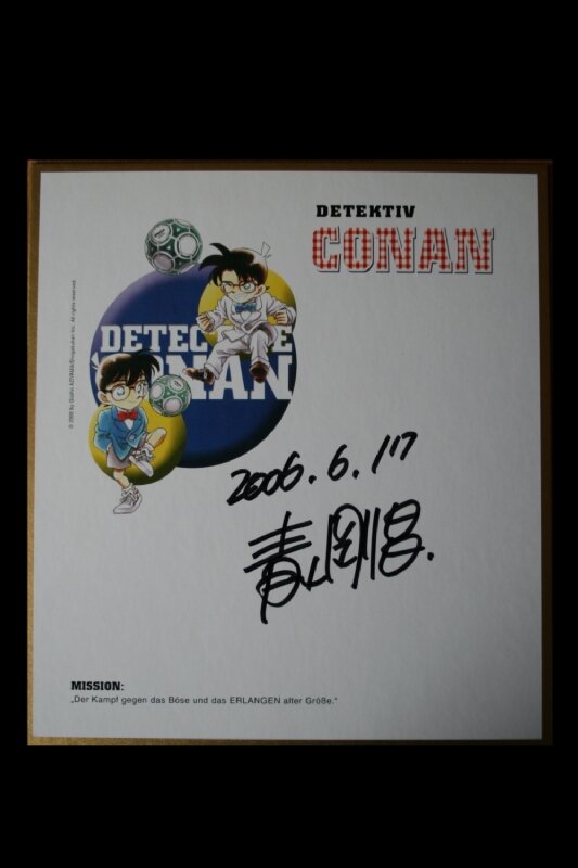 Educational authentic reference image (mr2bHfz8_260419074923lola). — educational authentic (REAL) shikishi reference associated with Gosho Aoyama