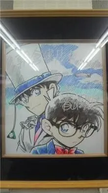 Educational authentic reference image (32239034). — educational authentic (REAL) shikishi reference associated with Gosho Aoyama