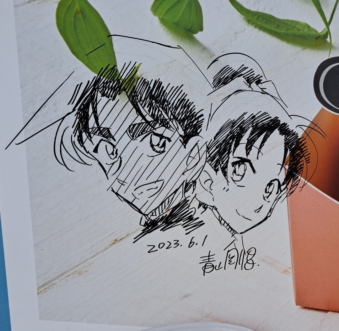 Educational authentic reference image (o1080105315295438401). — educational authentic (REAL) shikishi reference associated with Gosho Aoyama