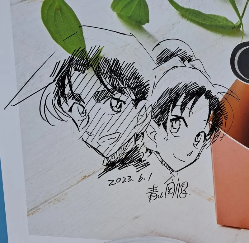 Educational authentic reference image (o1080105315295438401). — educational authentic (REAL) shikishi reference associated with Gosho Aoyama
