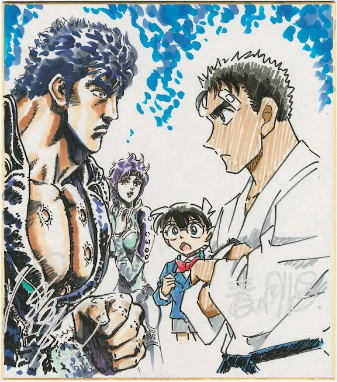 Educational authentic reference image (e9c320dc6b149adae0b030a2adf7c8e1). — educational authentic (REAL) shikishi reference associated with Gosho Aoyama