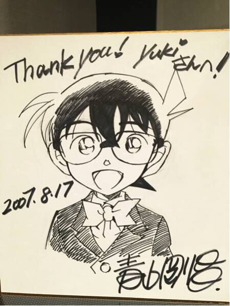 Educational authentic reference image (f214121317.1). — educational authentic (REAL) shikishi reference associated with Gosho Aoyama