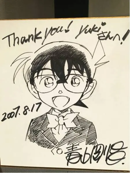 Educational authentic reference image (f214121317.1). — educational authentic (REAL) shikishi reference associated with Gosho Aoyama