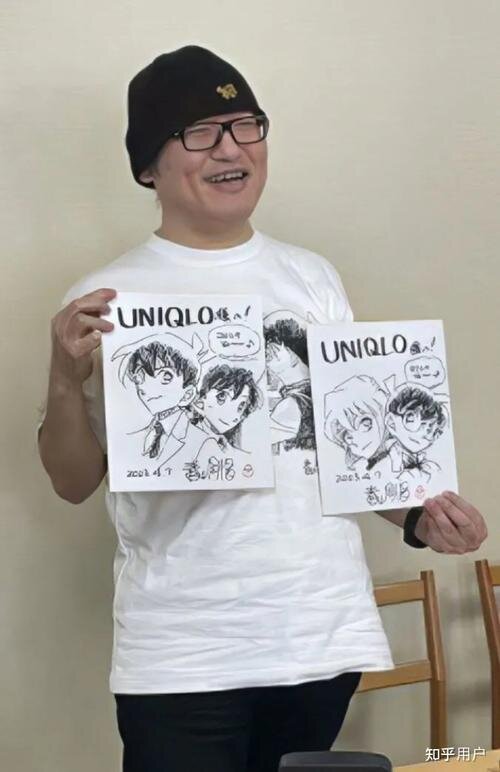 Educational authentic reference image (u=992261845,1385652066&fm=253&app=138&f=JPEG). — educational authentic (REAL) shikishi reference associated with Gosho Aoyama