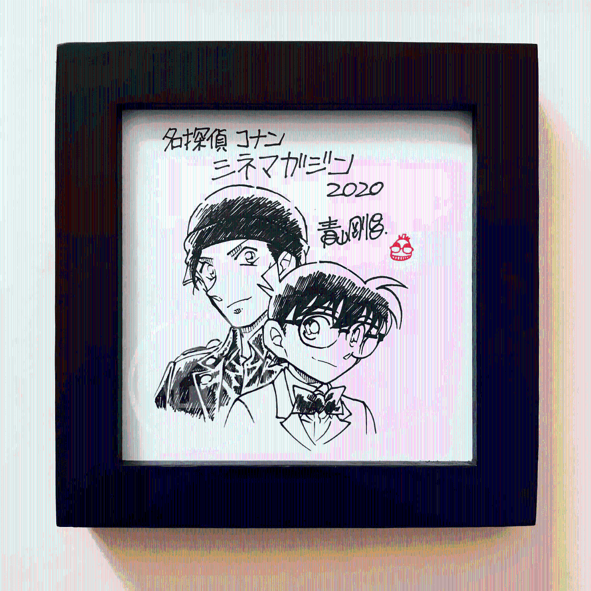 Educational counterfeit reference image (O1CN01R6pzzW1alVQ7togxQ_!!2457853370.jpg_Q75.jpg_). — educational counterfeit (FAKE) shikishi reference associated with Gosho Aoyama