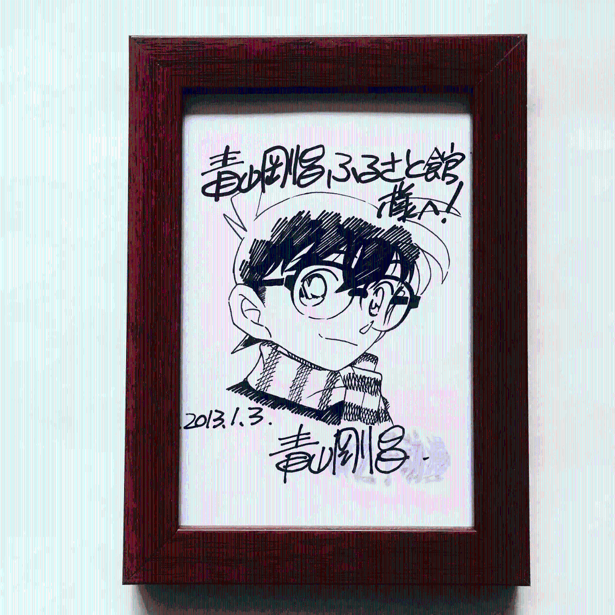 Educational counterfeit reference image (O1CN01DMFcB81alVJgnU1Ze_!!2457853370.jpg_Q75.jpg_). — educational counterfeit (FAKE) shikishi reference associated with Gosho Aoyama