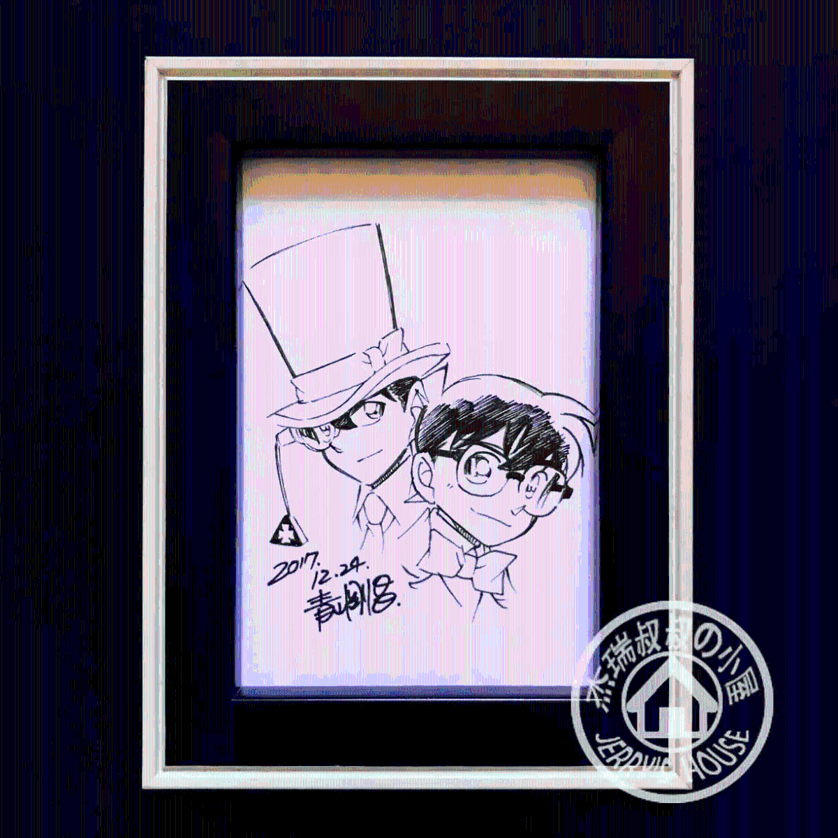 Educational counterfeit reference image (O1CN01fFpW1u1alVW6ST9bx_!!2457853370.jpg_Q75.jpg_). — educational counterfeit (FAKE) shikishi reference associated with Gosho Aoyama