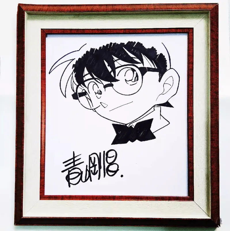 Educational counterfeit reference image (O1CN011alVDS7mWYAUl1D_!!2457853370.jpg_Q75.jpg_). — educational counterfeit (FAKE) shikishi reference associated with Gosho Aoyama