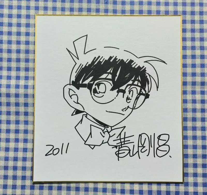 Educational counterfeit reference image (m76608007542_1). — educational counterfeit (FAKE) shikishi reference associated with Gosho Aoyama