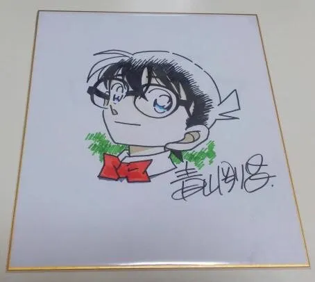 Educational counterfeit reference image (l434893971). — educational counterfeit (FAKE) shikishi reference associated with Gosho Aoyama