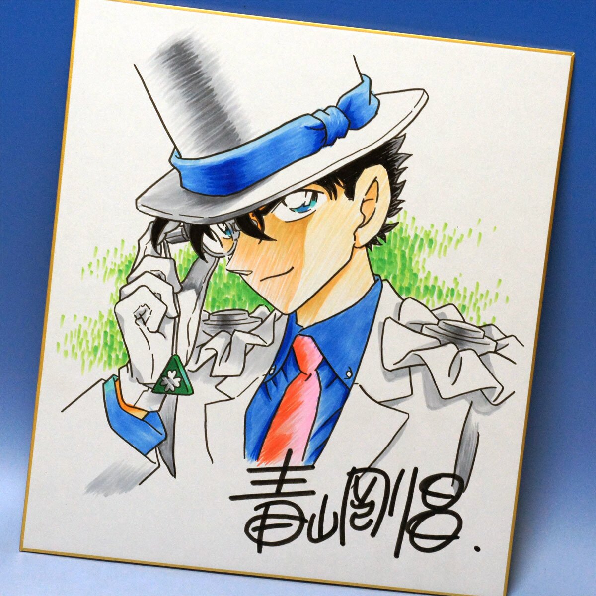 Educational counterfeit reference image (h385338105.1). — educational counterfeit (FAKE) shikishi reference associated with Gosho Aoyama