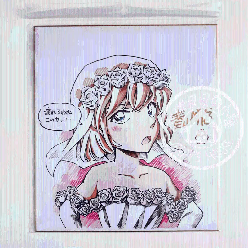 Educational counterfeit reference image (O1CN01f3FByj1alVZmDogdx_!!2457853370.jpg_Q75.jpg_). — educational counterfeit (FAKE) shikishi reference associated with Gosho Aoyama