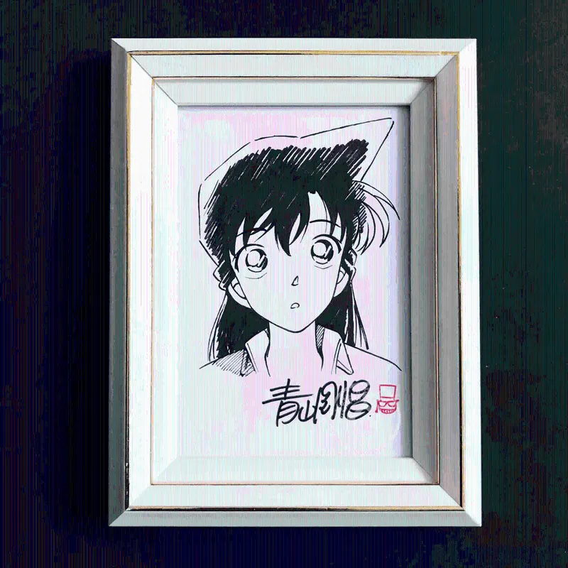 Educational counterfeit reference image (O1CN01t1uvBN1alVZPkbzlU_!!2457853370.jpg_Q75.jpg_). — educational counterfeit (FAKE) shikishi reference associated with Gosho Aoyama