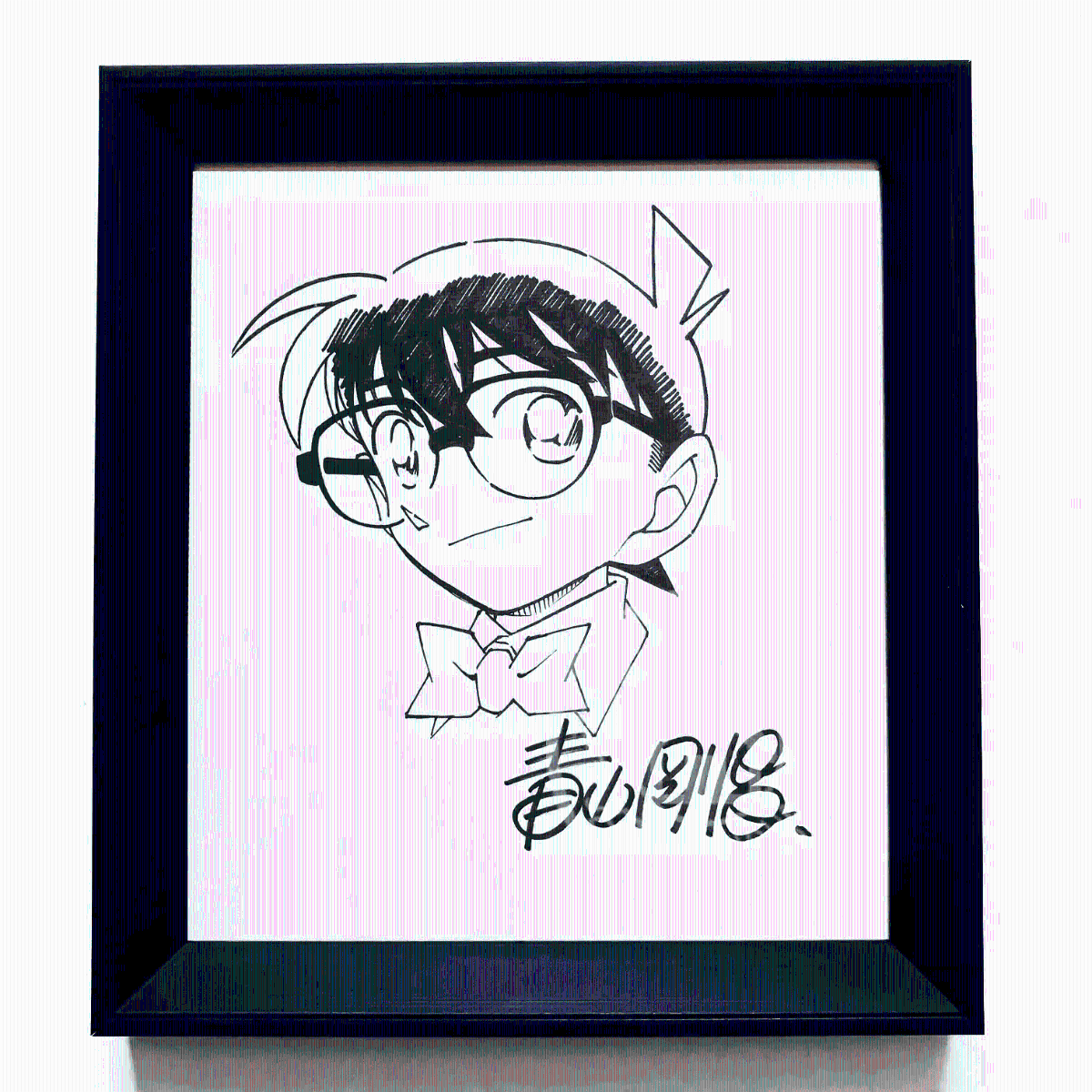 Educational counterfeit reference image (O1CN01tEbHOp1alVQmDDxxT_!!2457853370.jpg_Q75.jpg_). — educational counterfeit (FAKE) shikishi reference associated with Gosho Aoyama