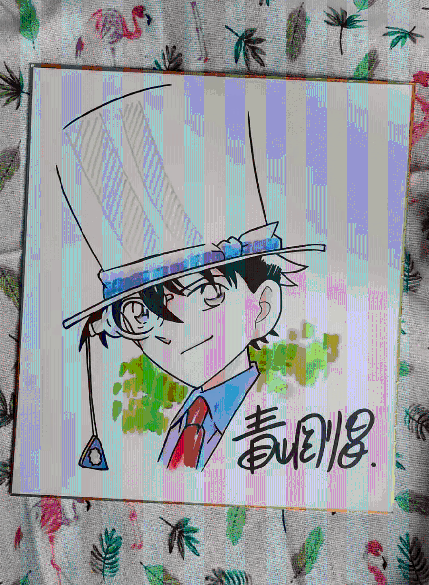 Educational counterfeit reference image (O1CN01WcPb2x1uGd2C1RVkV_!!0-fleamarket.jpg_Q75.jpg_). — educational counterfeit (FAKE) shikishi reference associated with Gosho Aoyama