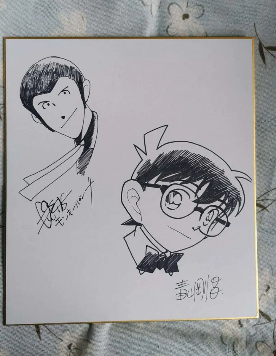 Educational counterfeit reference image (Aoyama-G-sh-Punch-Conan-Shikishi-Board-062020). — educational counterfeit (FAKE) shikishi reference associated with Gosho Aoyama