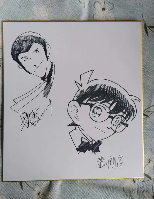 Educational counterfeit reference image (Aoyama-G-sh-Punch-Conan-Shikishi-Board-062020). — educational counterfeit (FAKE) shikishi reference associated with Gosho Aoyama