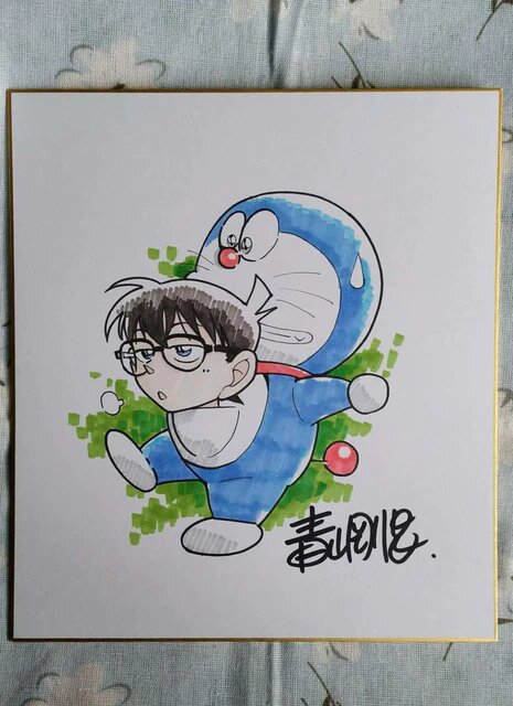 Educational counterfeit reference image (H0388298850b444989d7ad22d3266ce22m.jpg_640x640Q90.jpg_). — educational counterfeit (FAKE) shikishi reference associated with Gosho Aoyama