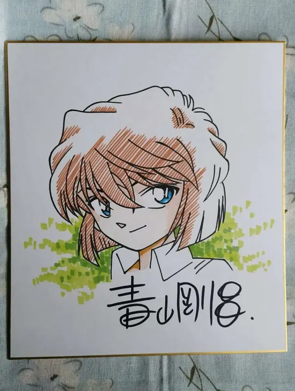 Educational counterfeit reference image (hand-drawn-Aoyama-G-sh-autographed-Shikishi-Board-rare-J-POP-B). — educational counterfeit (FAKE) shikishi reference associated with Gosho Aoyama