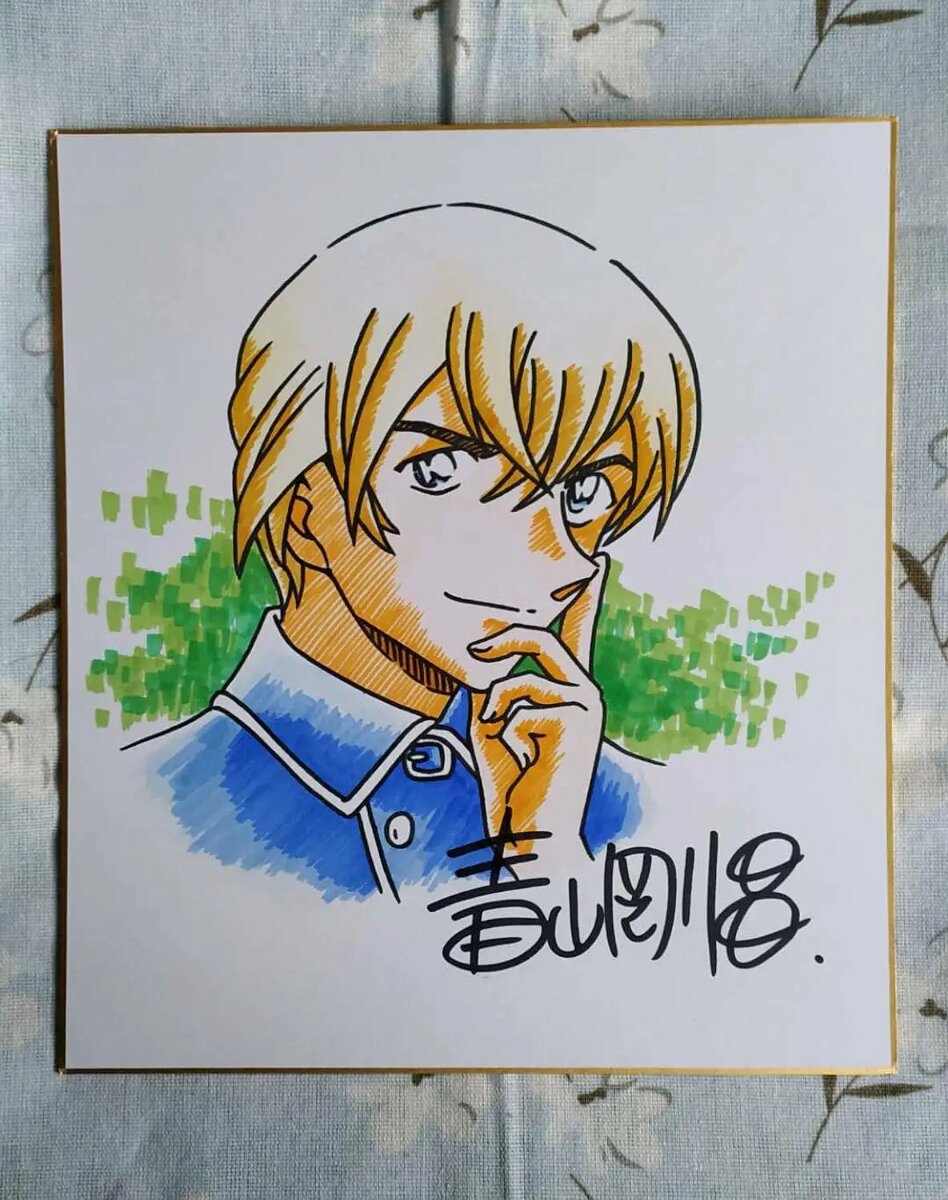 Educational counterfeit reference image (hand-drawn-Aoyama-G-sh-autographed-Shikishi-Board-rare-J-POP-E). — educational counterfeit (FAKE) shikishi reference associated with Gosho Aoyama