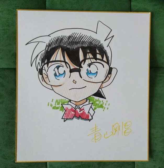 Educational counterfeit reference image (HTB1ICjYbK3tHKVjSZSgq6x4QFXaI.jpg_640x640q90). — educational counterfeit (FAKE) shikishi reference associated with Gosho Aoyama