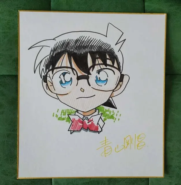 Educational counterfeit reference image (HTB1ICjYbK3tHKVjSZSgq6x4QFXaI.jpg_640x640q90). — educational counterfeit (FAKE) shikishi reference associated with Gosho Aoyama