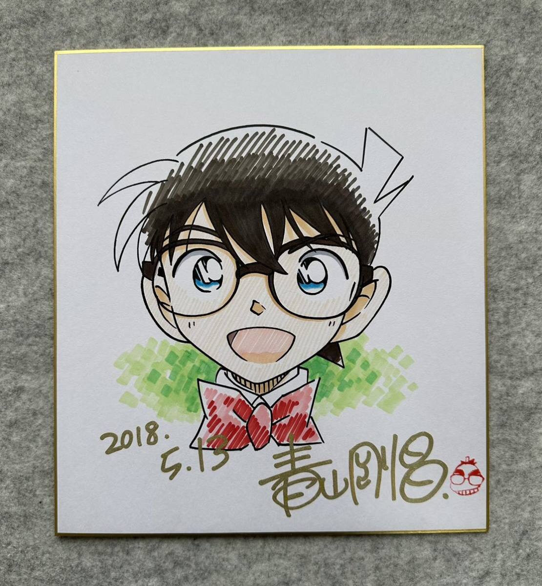 Educational counterfeit reference image (e1092649552.1). — educational counterfeit (FAKE) shikishi reference associated with Gosho Aoyama