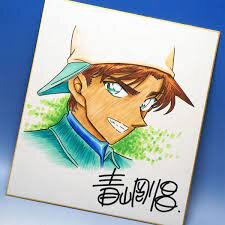 Educational counterfeit reference image (eeeawerrr). — educational counterfeit (FAKE) shikishi reference associated with Gosho Aoyama