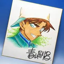 Educational counterfeit reference image (eeeawerrr). — educational counterfeit (FAKE) shikishi reference associated with Gosho Aoyama