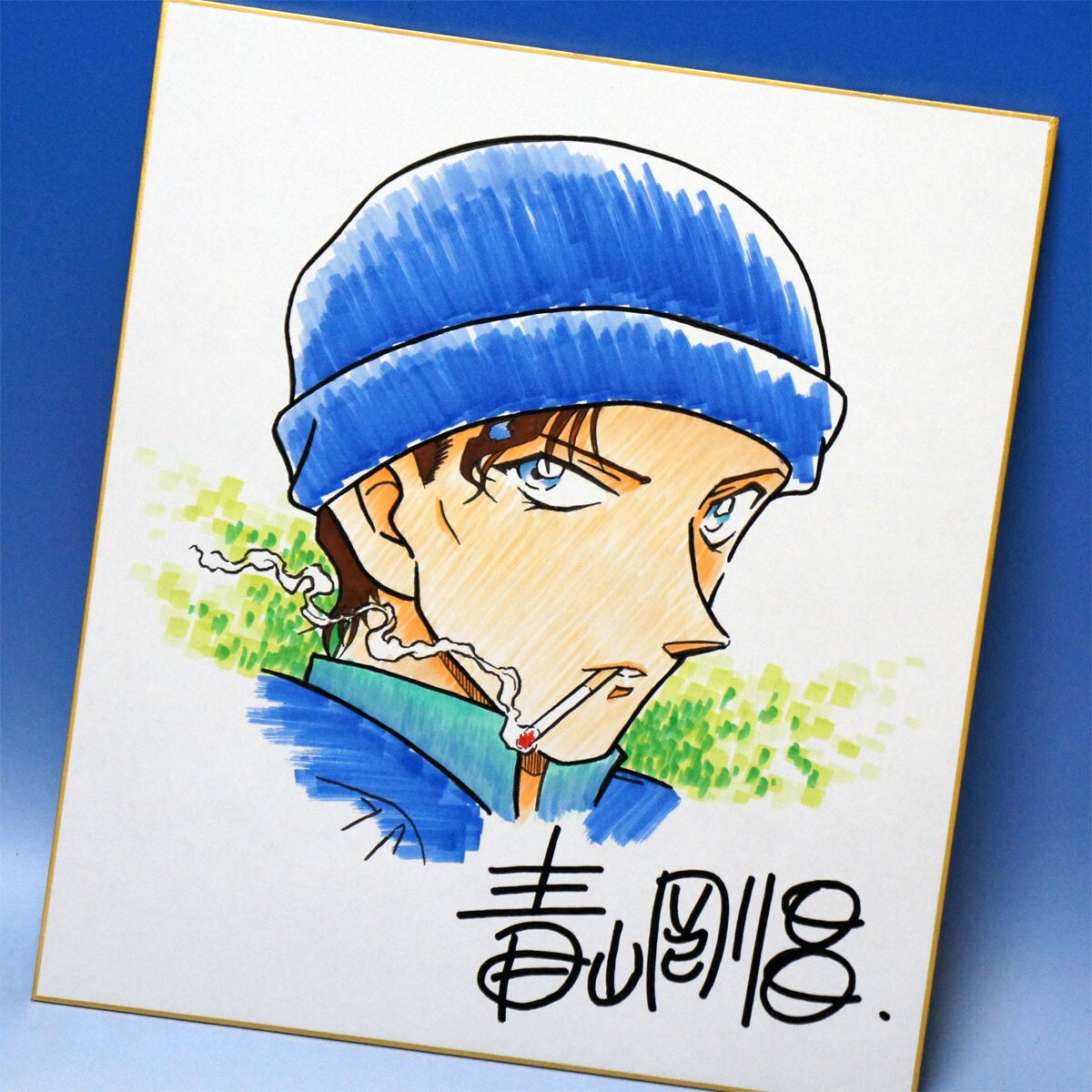 Educational counterfeit reference image (p723682551.1). — educational counterfeit (FAKE) shikishi reference associated with Gosho Aoyama