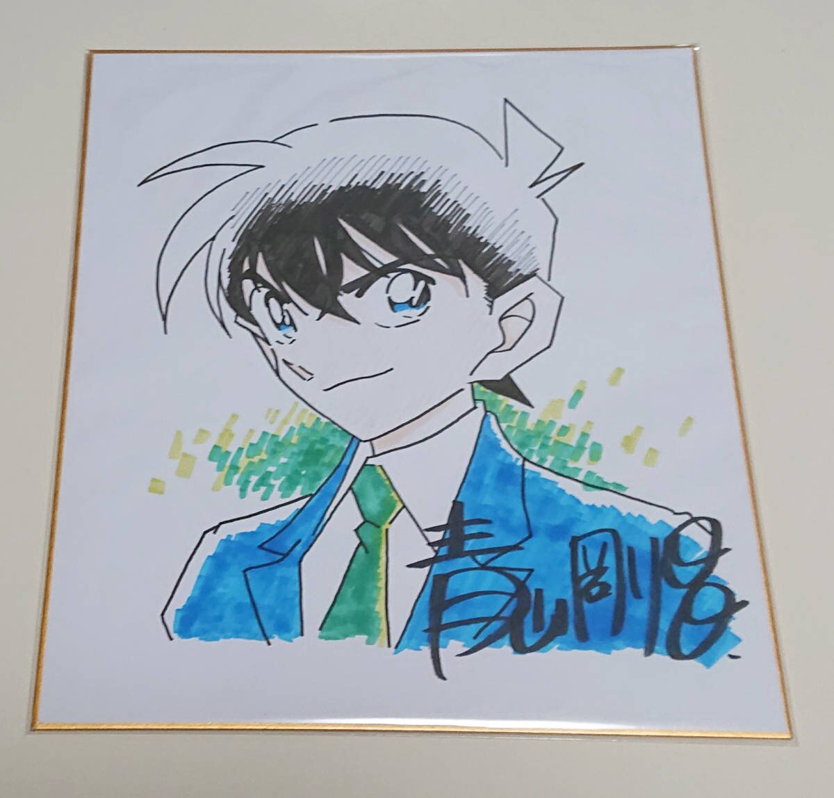 Educational counterfeit reference image (c1039438384.1). — educational counterfeit (FAKE) shikishi reference associated with Gosho Aoyama
