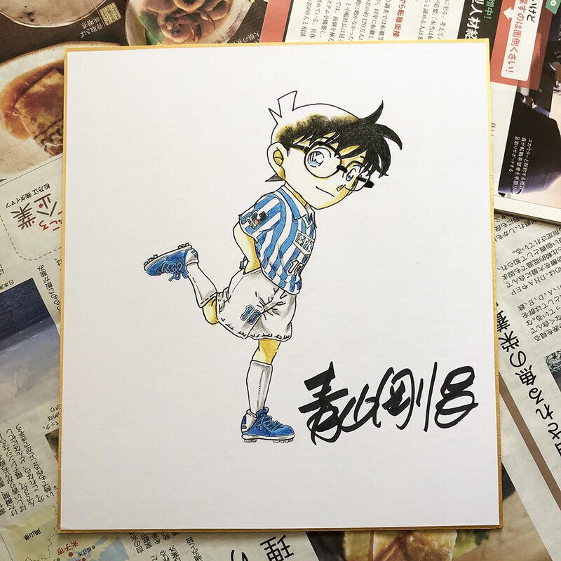 Educational counterfeit reference image (22112396651491_887). — educational counterfeit (FAKE) shikishi reference associated with Gosho Aoyama