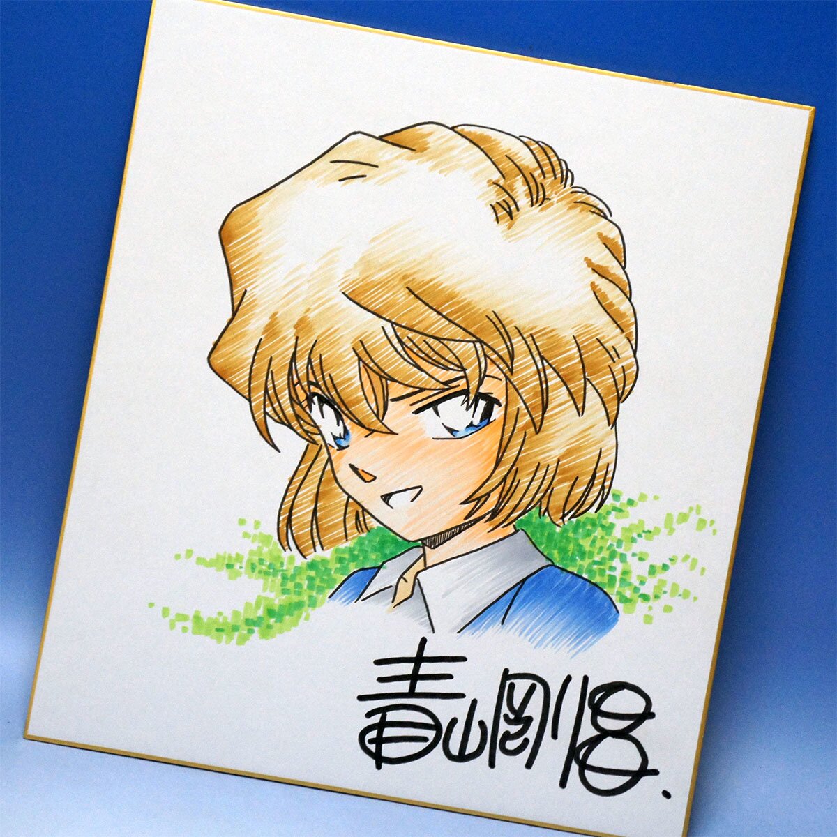 Educational counterfeit reference image (c1050466301.1). — educational counterfeit (FAKE) shikishi reference associated with Gosho Aoyama