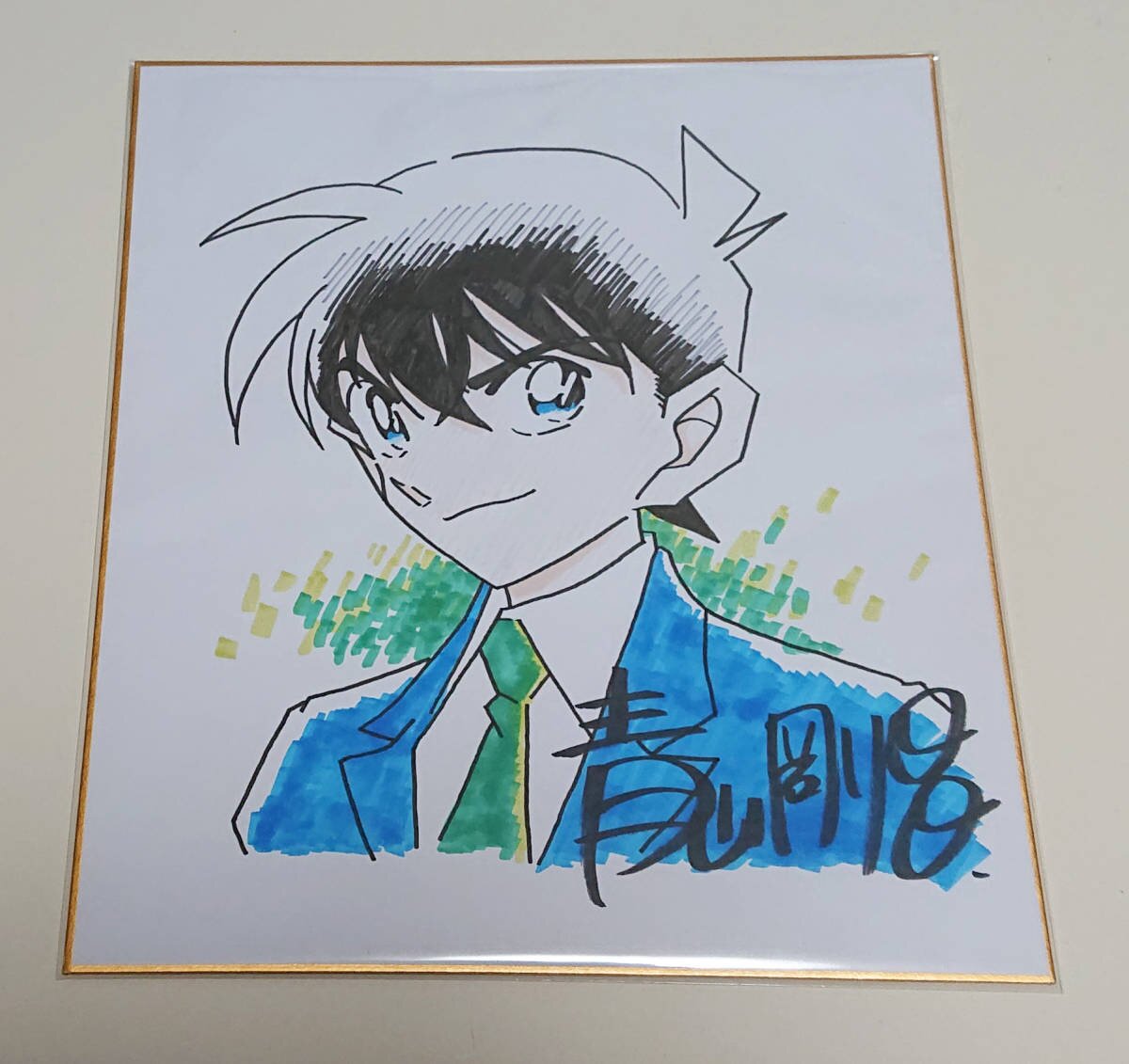 Educational counterfeit reference image (c1039438384.2). — educational counterfeit (FAKE) shikishi reference associated with Gosho Aoyama