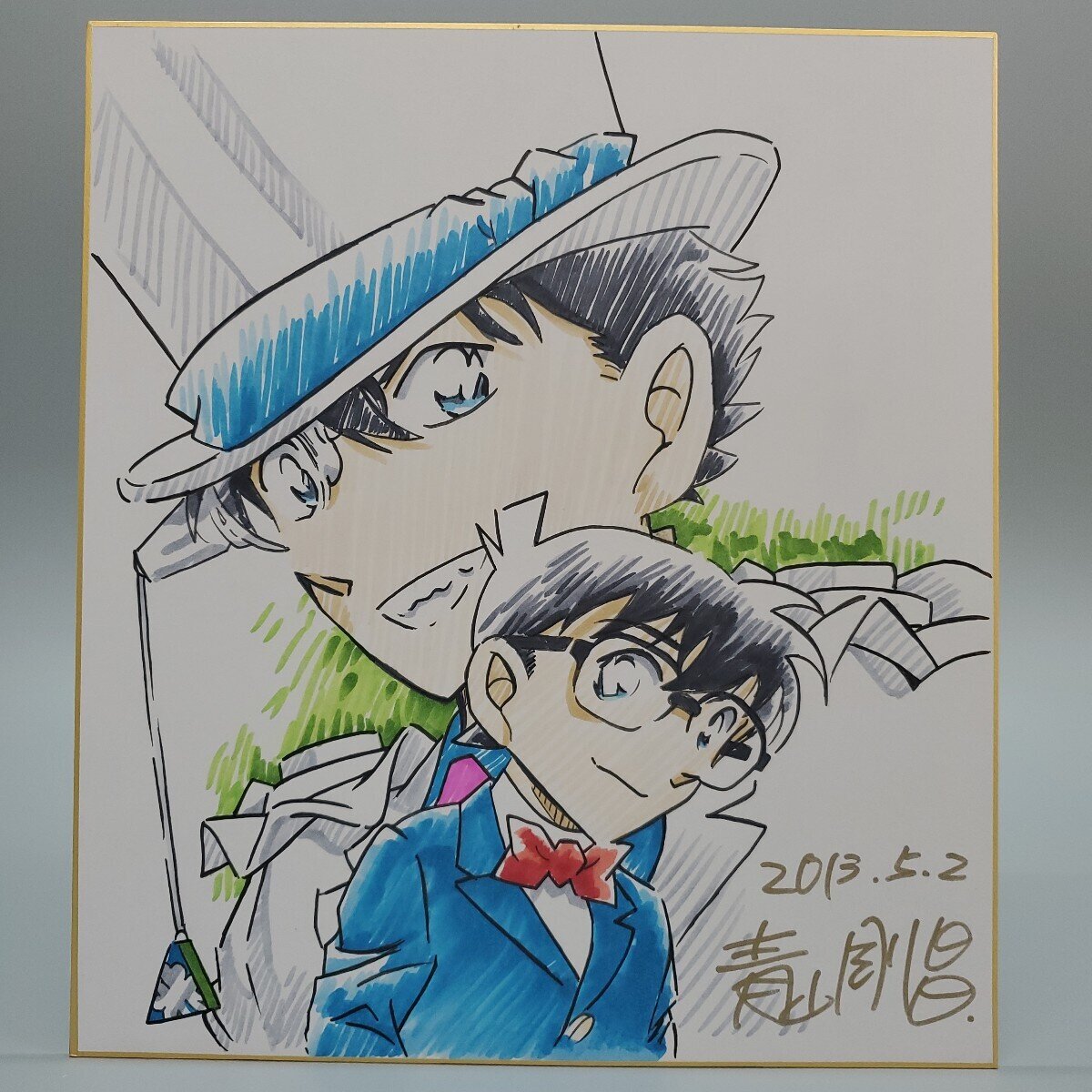 Educational counterfeit reference image (i-img1200x1200-17331522838028lcleqw50417). — educational counterfeit (FAKE) shikishi reference associated with Gosho Aoyama