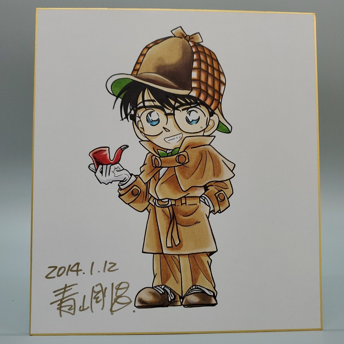 Educational counterfeit reference image (i-img1200x1200-17331146876fludj7). — educational counterfeit (FAKE) shikishi reference associated with Gosho Aoyama