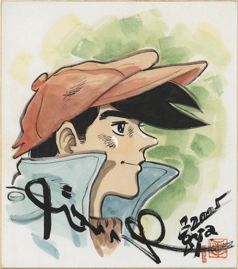 Educational authentic reference image (Screenshot 2024-04-12 181113). — educational authentic (REAL) shikishi reference associated with Tetsuya Chiba