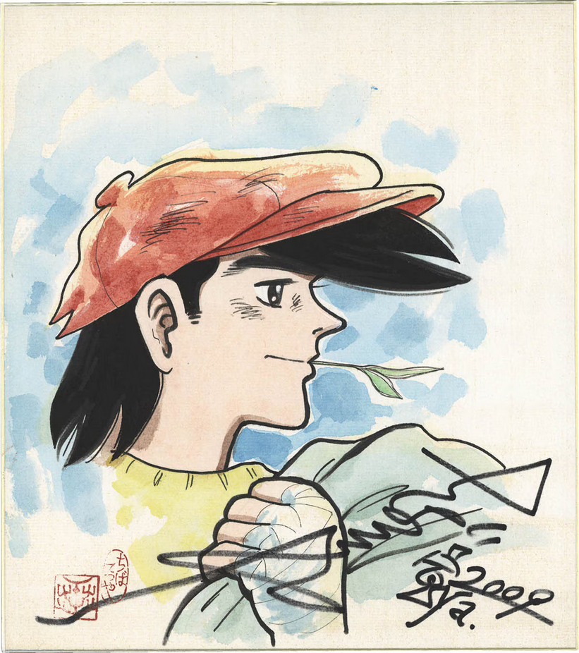 Educational authentic reference image (Screenshot 2025-03-10 at 02-56-43 0002611416.jpeg (AVIF Image 1200 × 1354 pixels) — Scaled (68%)). — educational authentic (REAL) shikishi reference associated with Tetsuya Chiba