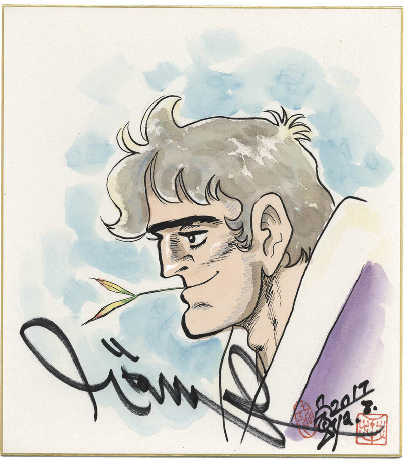Educational authentic reference image (Screenshot 2024-04-12 181322). — educational authentic (REAL) shikishi reference associated with Tetsuya Chiba