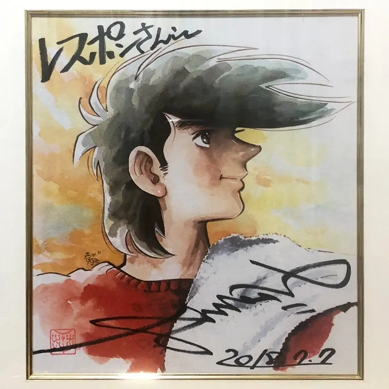Educational authentic reference image (Di2zb5kUcAEoS-u). — educational authentic (REAL) shikishi reference associated with Tetsuya Chiba