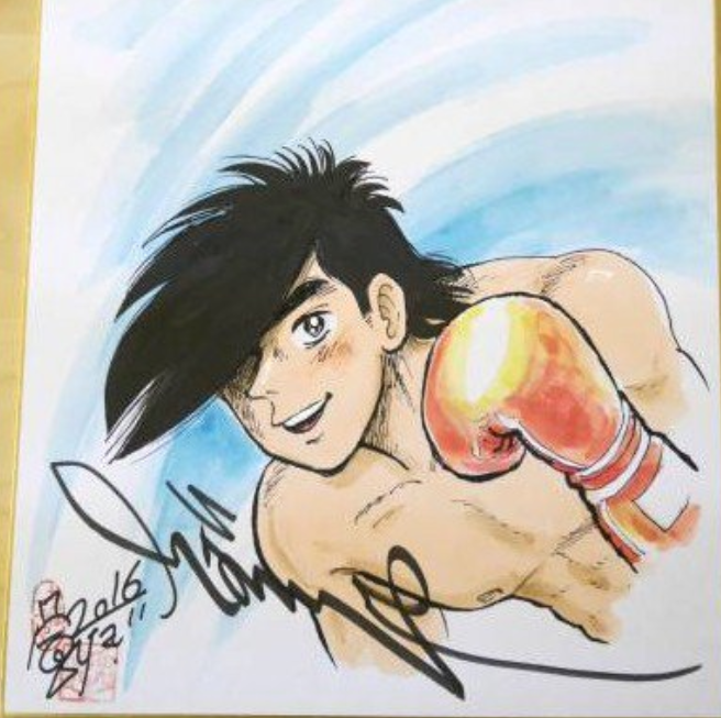 Educational authentic reference image (Screenshot 2024-04-12 182848). — educational authentic (REAL) shikishi reference associated with Tetsuya Chiba