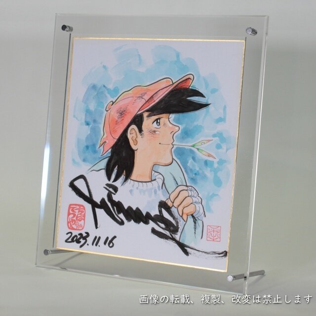 Educational authentic reference image (34th_126801). — educational authentic (REAL) shikishi reference associated with Tetsuya Chiba